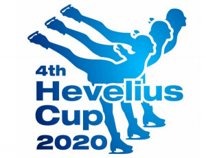 4th Hevelius Cup 2020, Gdansk