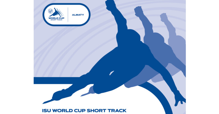 COUPE DU MONDE DE SHORT TRACK À ALMATY (KAZ)